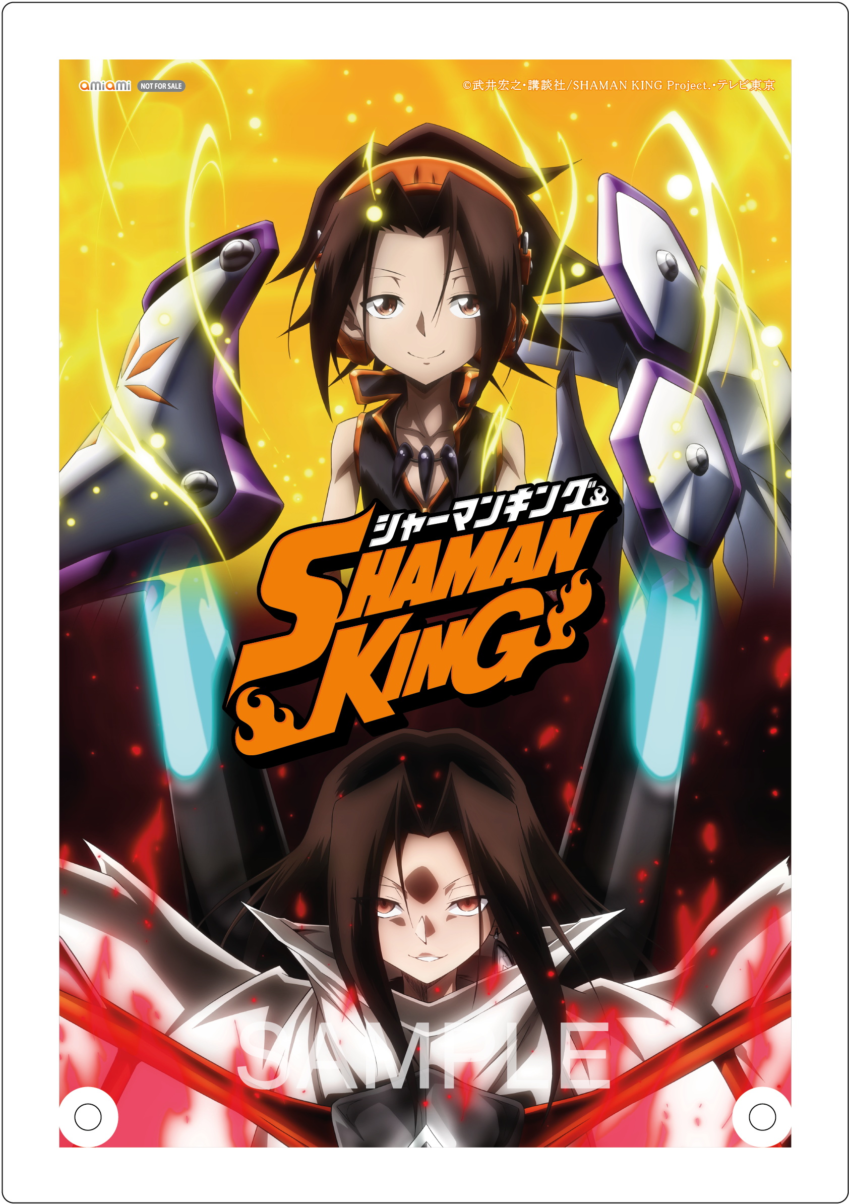 TVアニメ「SHAMAN KING」Blu-ray BOX 3 〔BLU-RAY DISC〕 : TVアニメ「SHAMAN KING」Blu-ray BOX 1(初回生産限定版