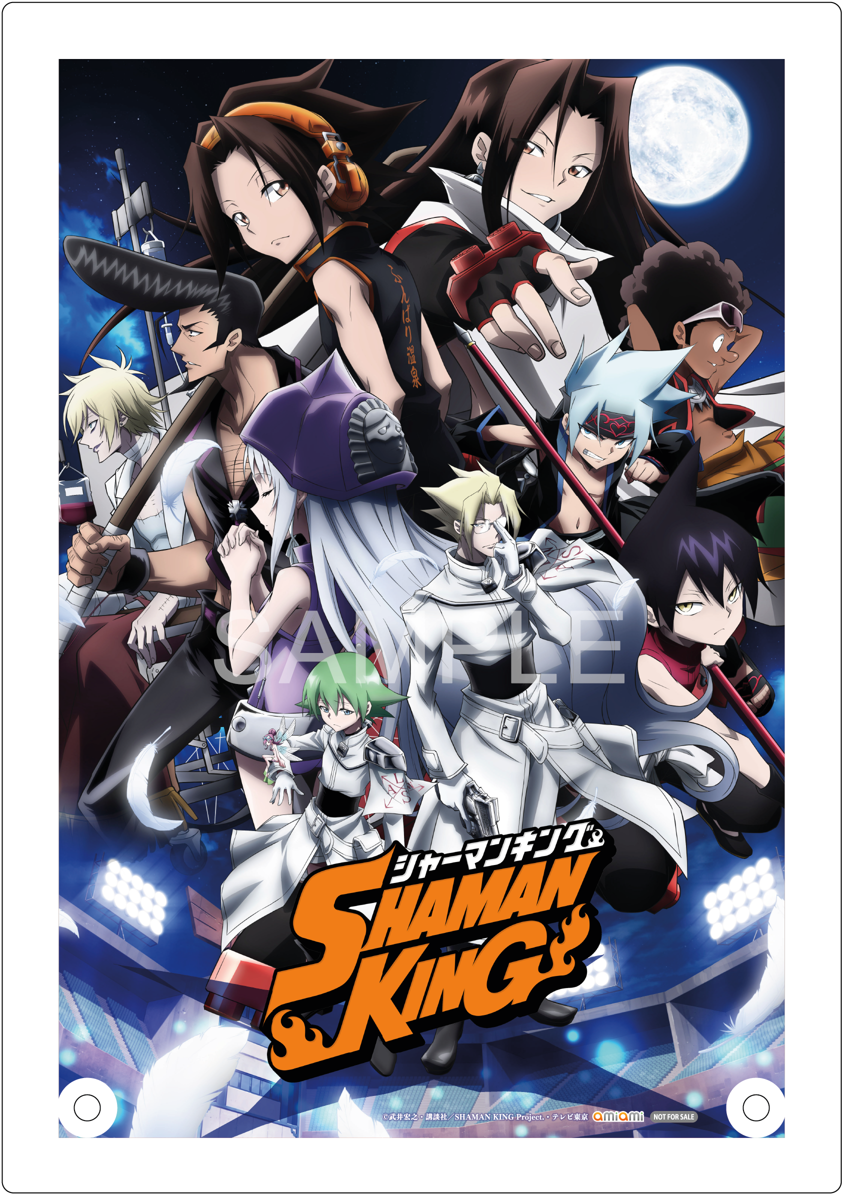 Blu-ray｜TVアニメ『SHAMAN KING』公式サイト