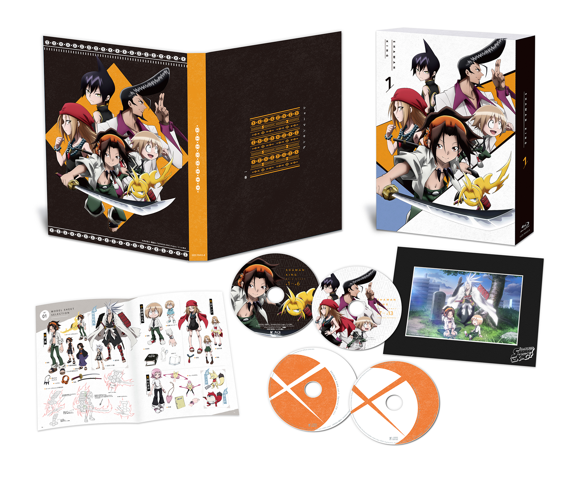 【完全限定生産1412個】アニメ「まじっく快斗」Blu-rayBOX+α